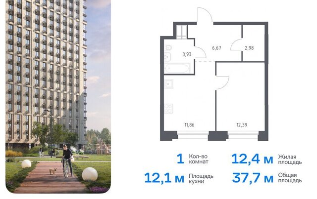 ТиНАО многофункциональный комплекс Тропарево Парк, к 2. 3 фото