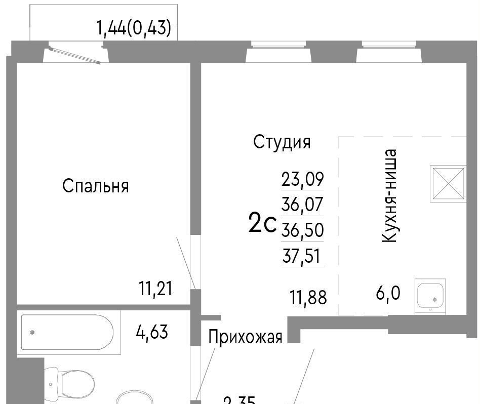 квартира г Челябинск р-н Советский ул Нефтебазовая 1 фото 1