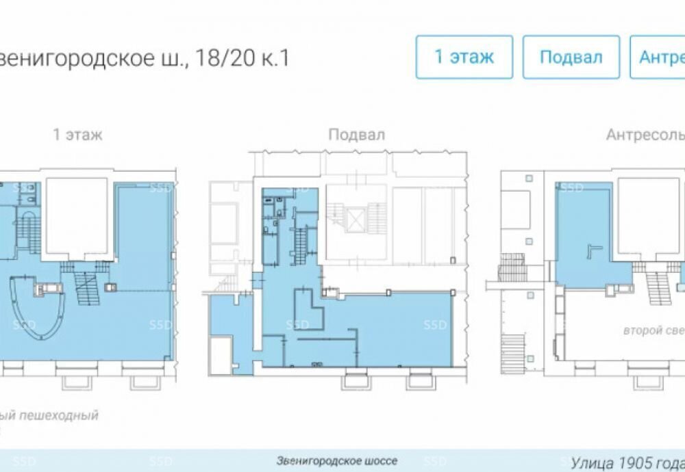 торговое помещение г Москва метро Улица 1905 года ш Звенигородское 18/20к 1 муниципальный округ Пресненский фото 6