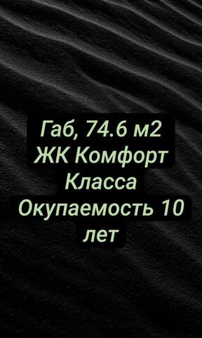 ш Ленинградское 228к/5 Молжаниново фото