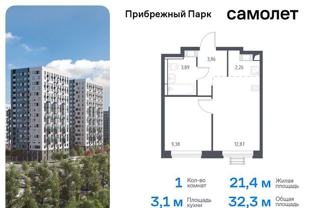 с Ям улица Мезенцева, 15 фото