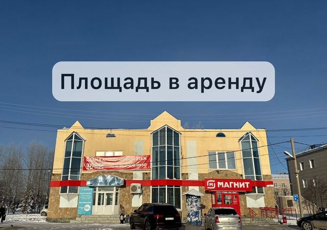 торговое помещение г Советский ул Железнодорожная 18а Тюменская обл. фото