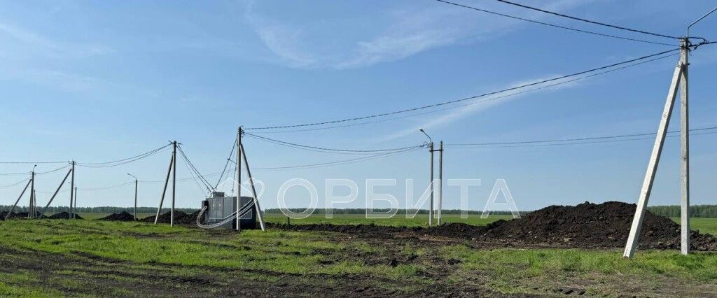 земля г Тюмень р-н Центральный ул Ленина Центральный административный округ фото 4