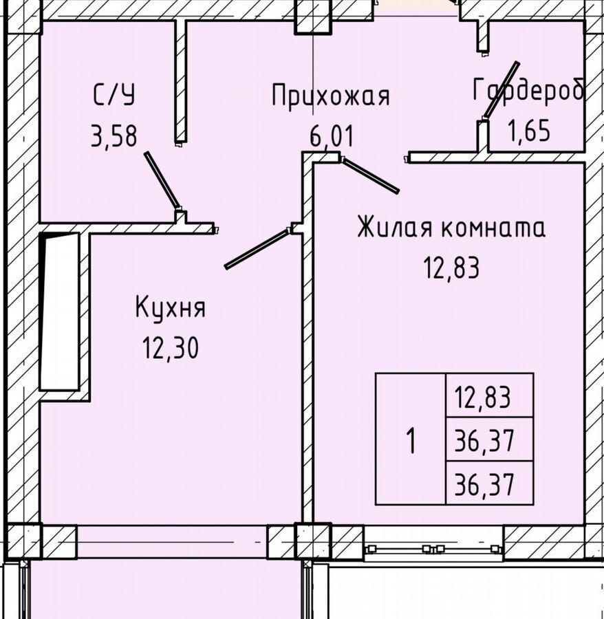 квартира г Нальчик Горная ул Атажукина 10б ЖК «Атажукинский» Дом по ул. Атажукина, 10Б фото 2