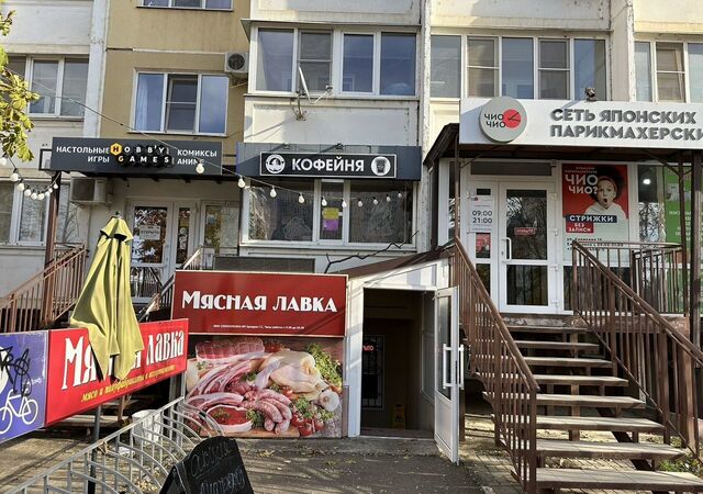 торговое помещение р-н Прикубанский ул им. Карякина 15 фото