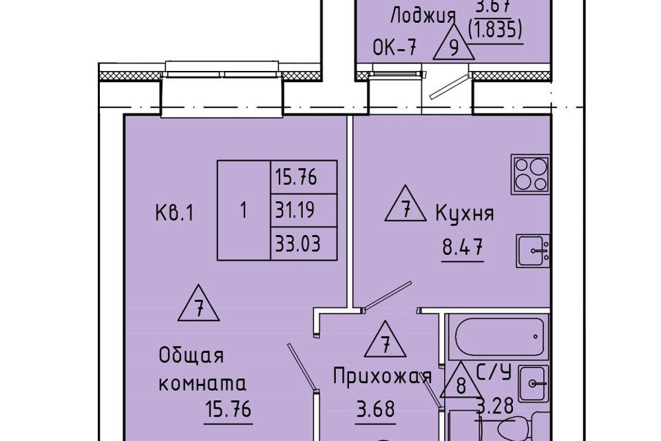 квартира г Новоалтайск городской округ Новоалтайск, Строящийся жилой дом фото 1