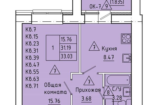 городской округ Новоалтайск, Строящийся жилой дом фото