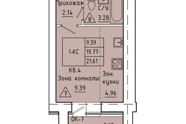 городской округ Новоалтайск, Строящийся жилой дом фото