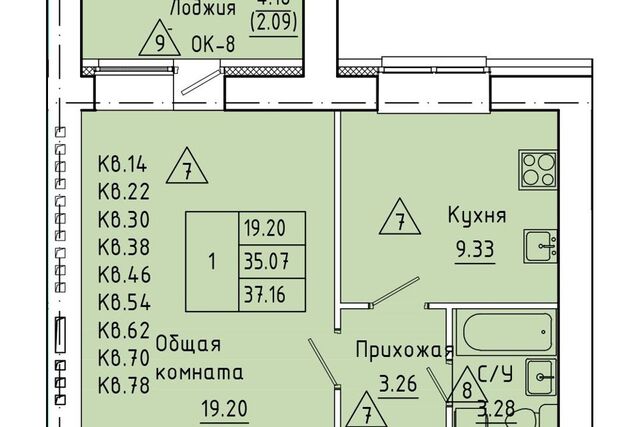 г Новоалтайск городской округ Новоалтайск, Строящийся жилой дом фото