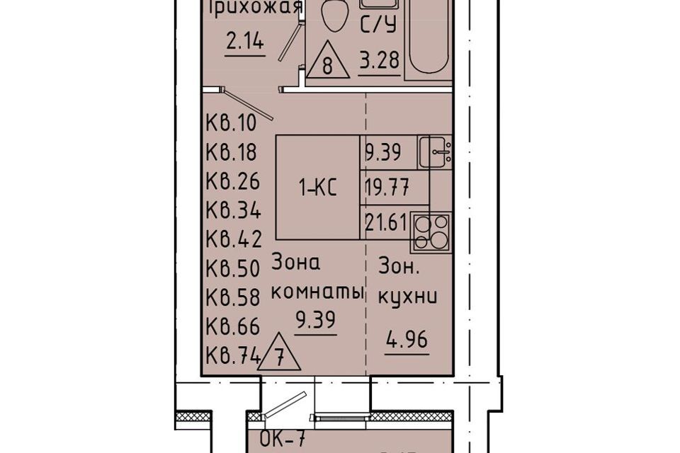 квартира г Новоалтайск городской округ Новоалтайск, Строящийся жилой дом фото 1