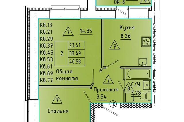 городской округ Новоалтайск, Строящийся жилой дом фото