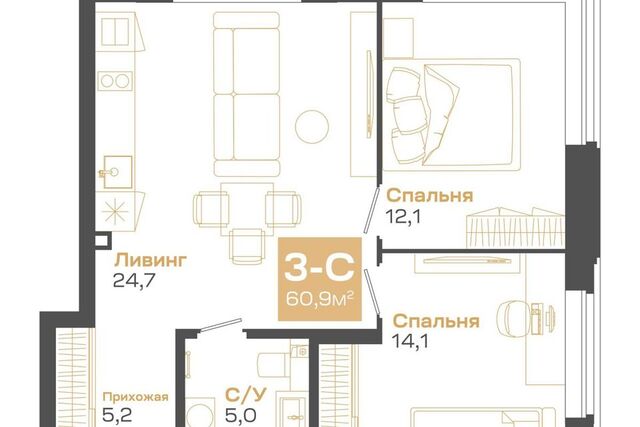 р-н Советский дом 17 Новосибирск городской округ фото