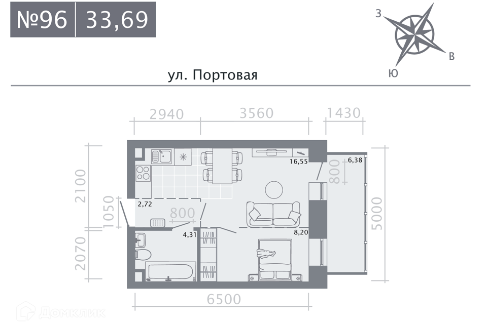 квартира г Казань р-н Вахитовский ул Портовая 37 Казань городской округ фото 1