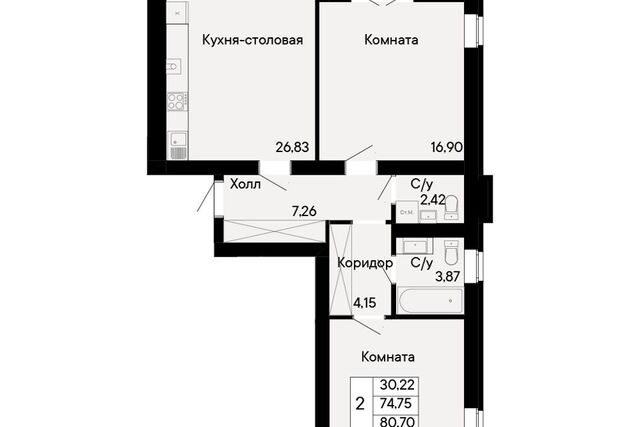 р-н Октябрьский пер Бориславский 47 Ростов-на-Дону городской округ фото