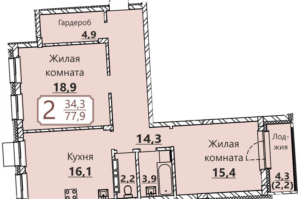 квартира г Чебоксары р-н Московский проезд Мясокомбинатский 3-я линия городской округ Чебоксары фото 1