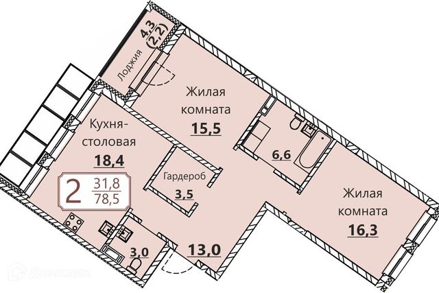 р-н Московский проезд Мясокомбинатский 3-я линия городской округ Чебоксары фото