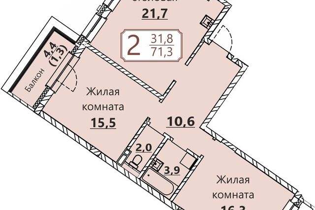 р-н Московский проезд Мясокомбинатский 3-я линия городской округ Чебоксары фото