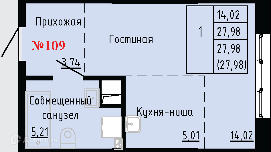 квартира г Владивосток р-н Первореченский ул Анны Щетининой 20 Владивостокский городской округ фото 1