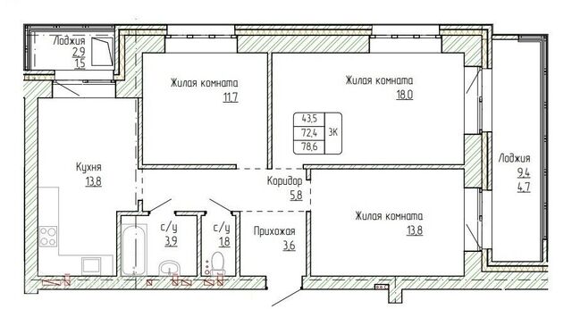 квартира дом 6 городской округ Новоалтайск фото