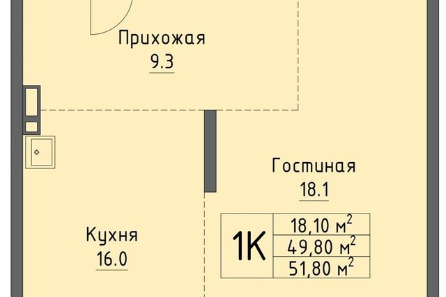 ул Дзержинского 16 Находкинский городской округ фото