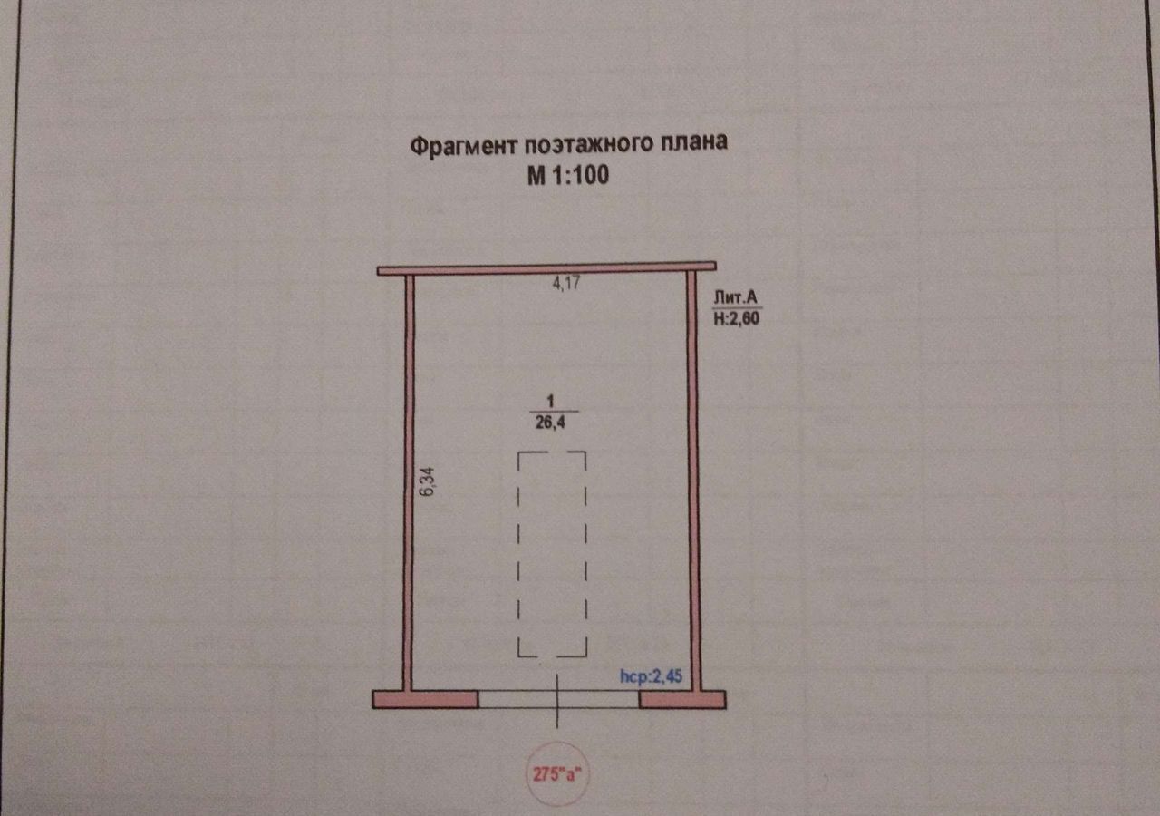 гараж г Клинцы Молодежный мкр-н фото 2