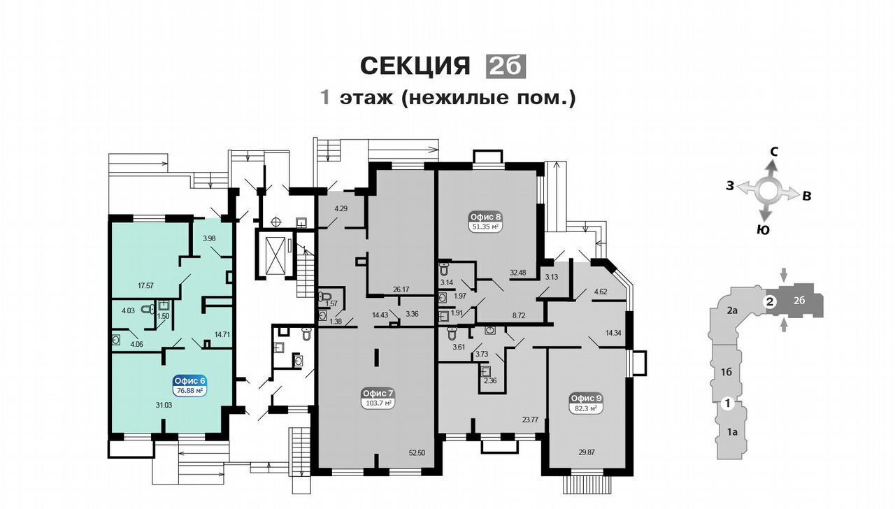 свободного назначения городской округ Рузский п Тучково ул Москворецкая 2к/1 фото 6