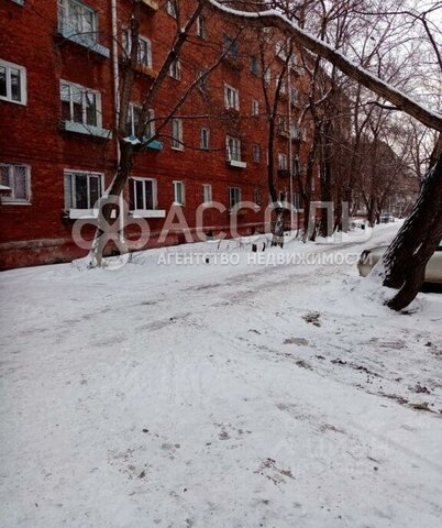 г Омск ул Романенко 14б фото