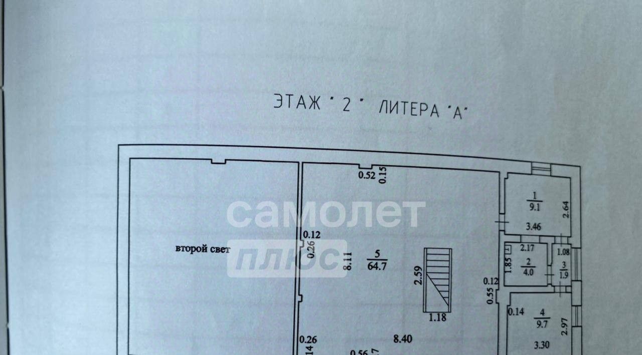 офис г Ижевск р-н Первомайский ул Орджоникидзе 35б фото 2