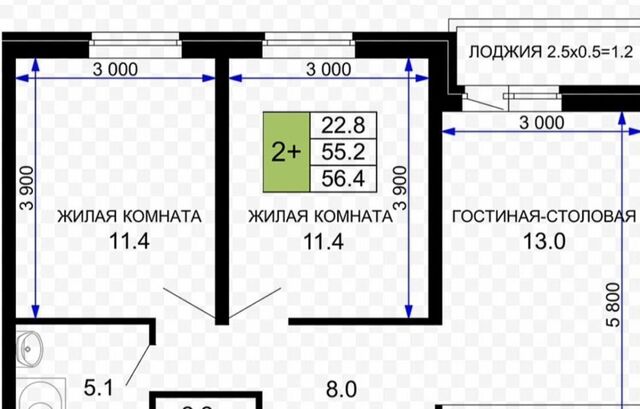 р-н Прикубанский ул им. лётчика Позднякова 2к/16 фото