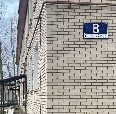 г Пикалево пер Учебный 8 Пикалевское городское поселение фото