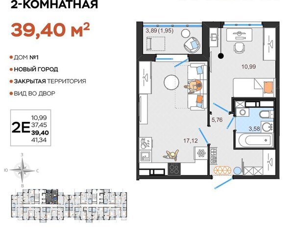 квартира Новый Город ЖК «Оригами» 1 Город фото