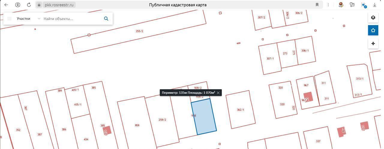 земля р-н Александровский с Годуново ул Солнечная муниципальное образование, Андреевское фото 3