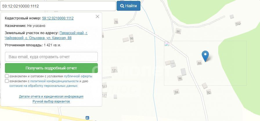 земля г Чайковский с Ольховка ул Камская 88 фото 1