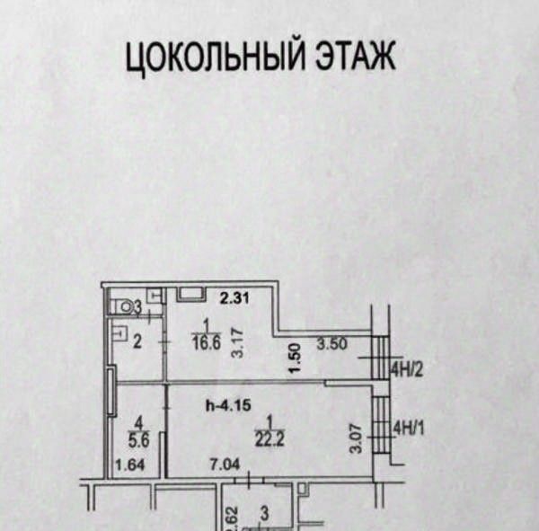 свободного назначения г Москва метро Каховская б-р Чонгарский 26ак/3 муниципальный округ Зюзино фото 10