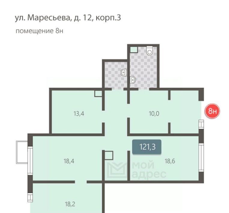 свободного назначения г Москва ЮВАО ул Маресьева 12к/3 муниципальный округ Некрасовка фото 6