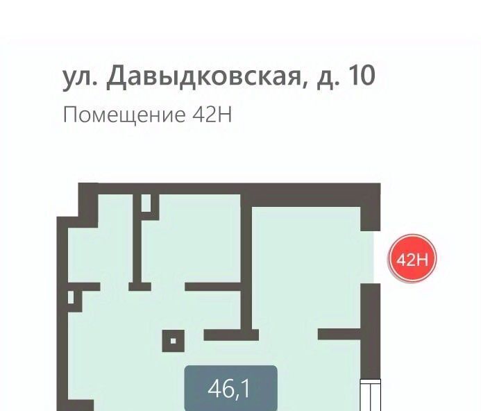 свободного назначения г Москва ЗАО ул Давыдковская 10 муниципальный округ Фили-Давыдково фото 5