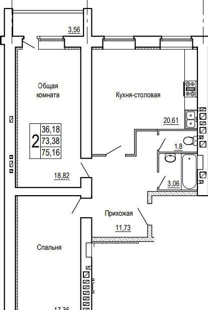 квартира г Ростов-на-Дону р-н Пролетарский ул Вересаева 103 корп. В фото 2