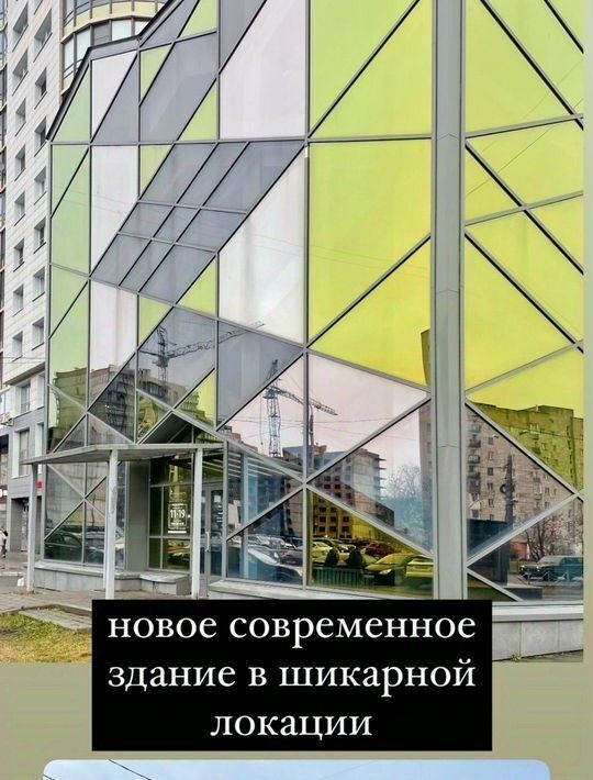 свободного назначения г Архангельск р-н Октябрьский округ Октябрьский пр-кт Ломоносова 152а фото 2