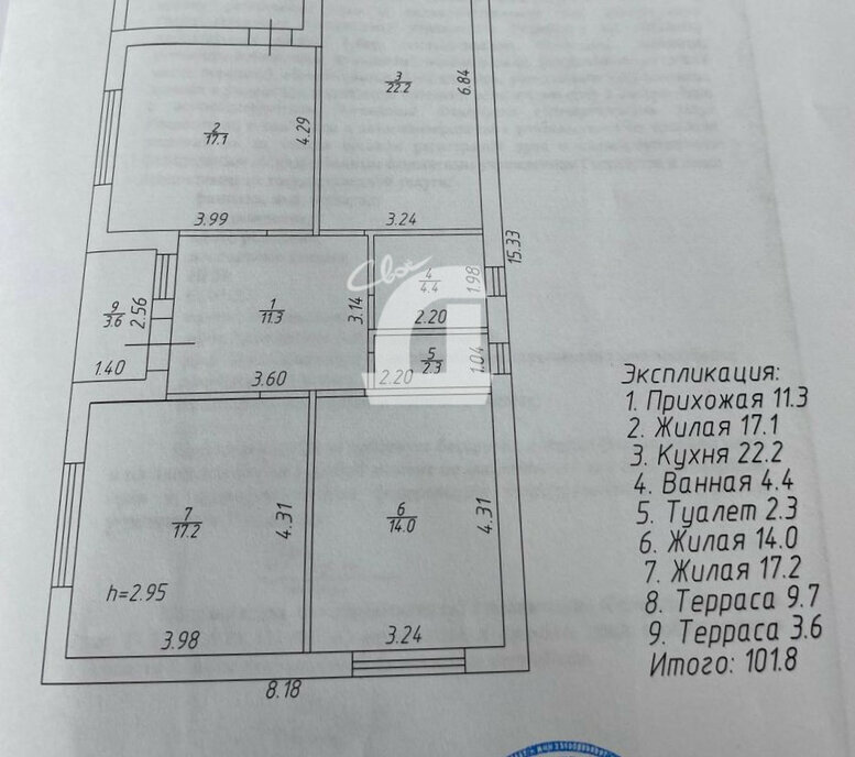 дом р-н Туапсинский с Садовое некоммерческое товарищество Радуга, Приозёрная улица, хутор Ленина фото 29