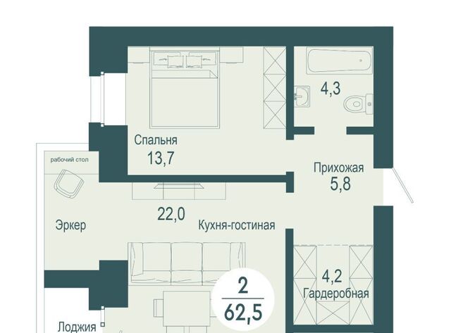 р-н Советский дом 34 микрорайон SCANDIS OZERO фото