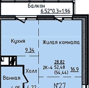 квартира г Владивосток р-н Первореченский ул Анны Щетининой 12 фото 1