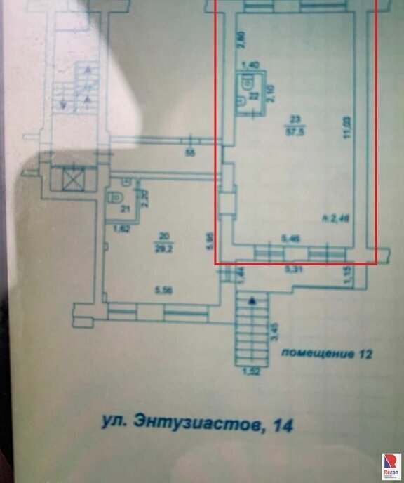 свободного назначения г Челябинск р-н Центральный ул Энтузиастов 14 фото 3