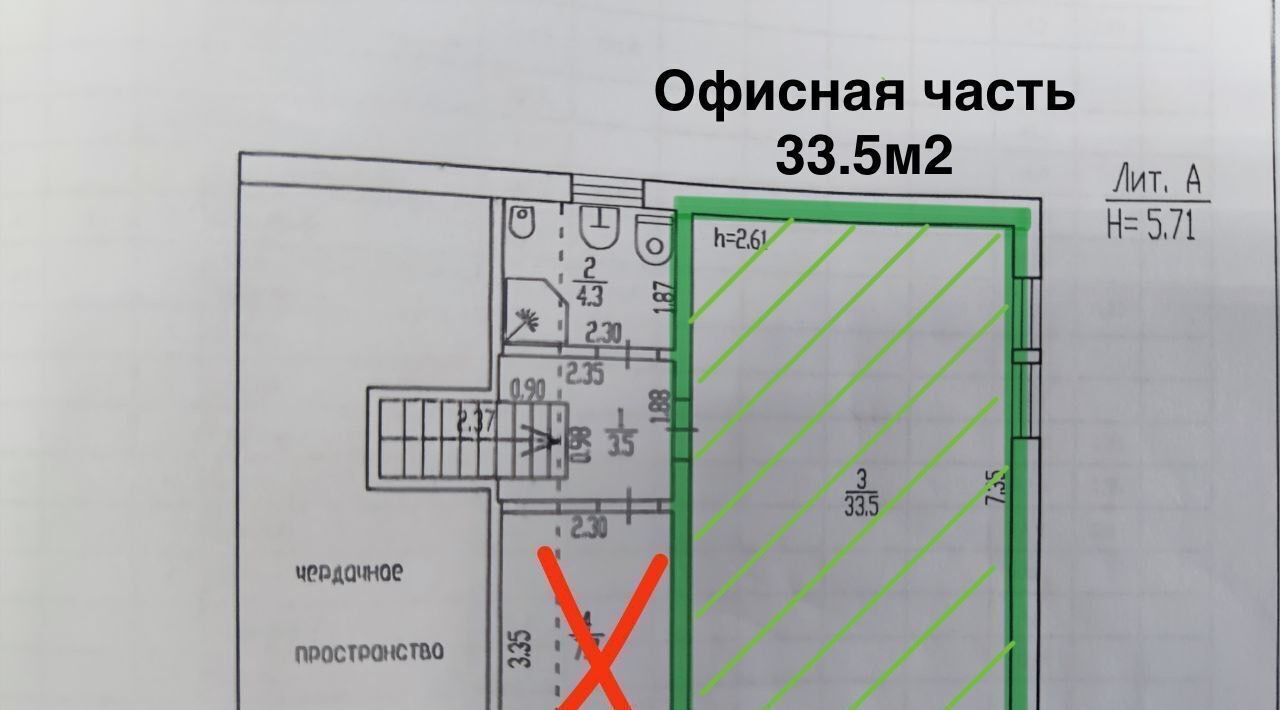 свободного назначения р-н Брянский с Супонево пер 1-й Арсенальный 2 Супоневское с/пос фото 1