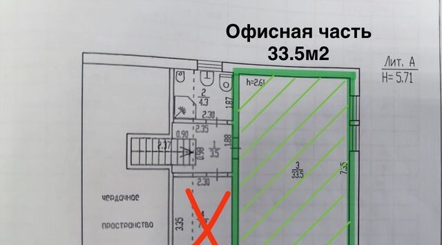 свободного назначения пер 1-й Арсенальный 2 Супоневское с/пос фото