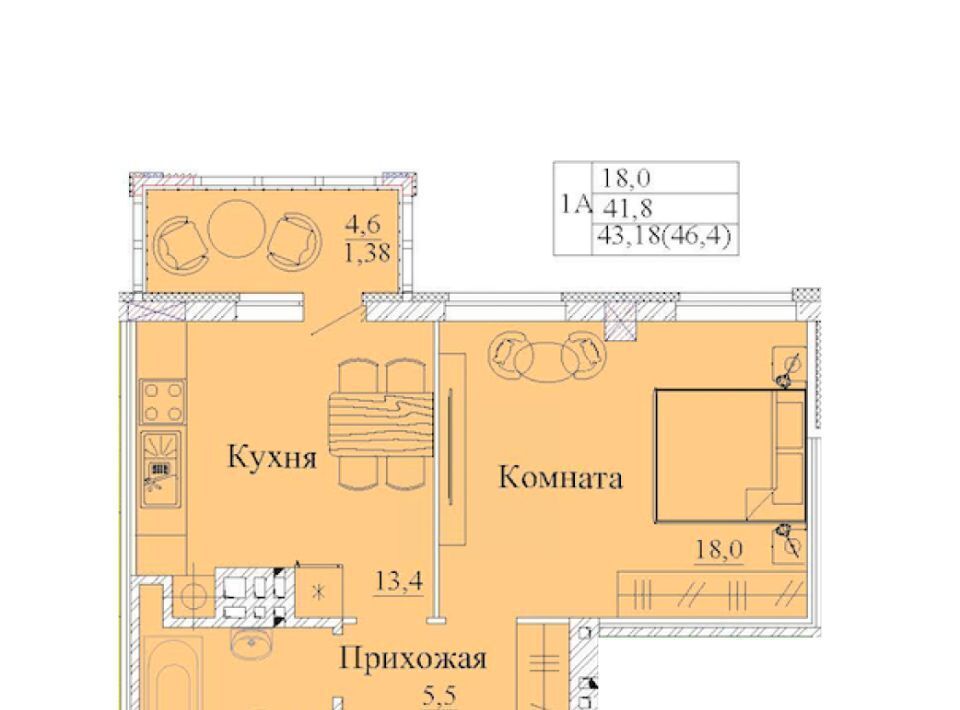 квартира г Иваново р-н Фрунзенский ул 2-я Первомайская 46 фото 1