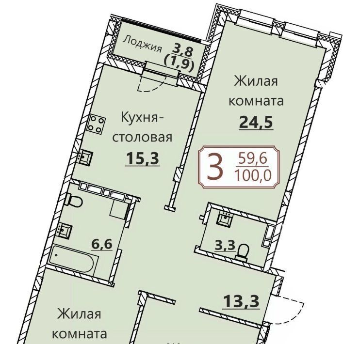 квартира г Чебоксары р-н Московский ул Герцена поз 3 фото 1