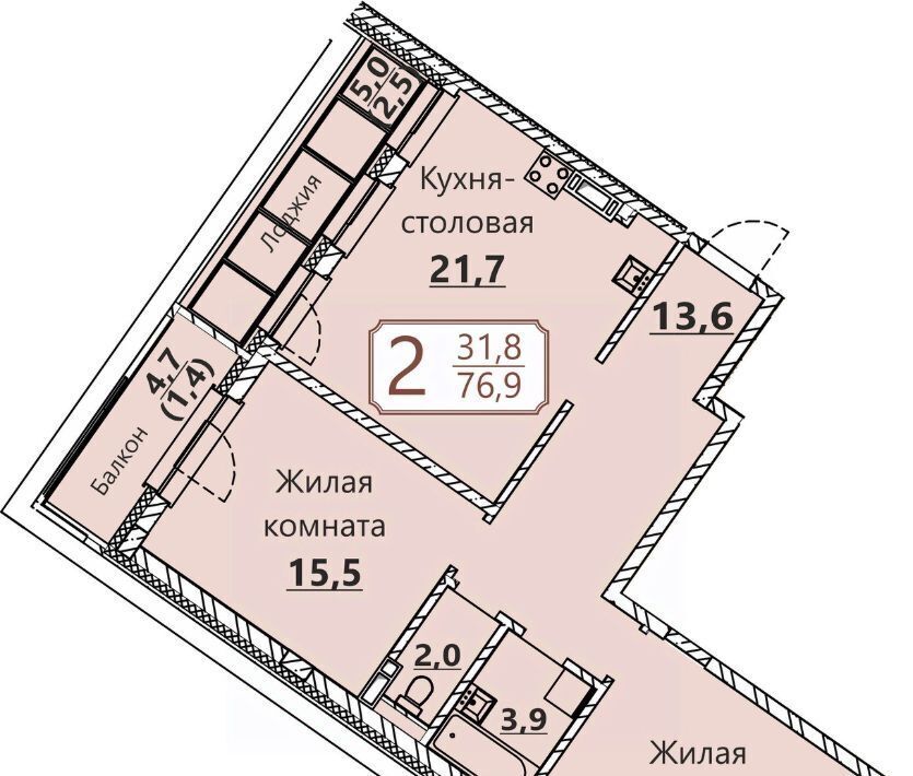 квартира г Чебоксары р-н Московский ул Герцена поз 3 фото 1