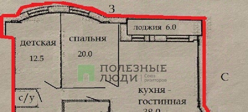 квартира г Киров р-н Ленинский микрорайон Мининский ул Тургенева 30 фото 2