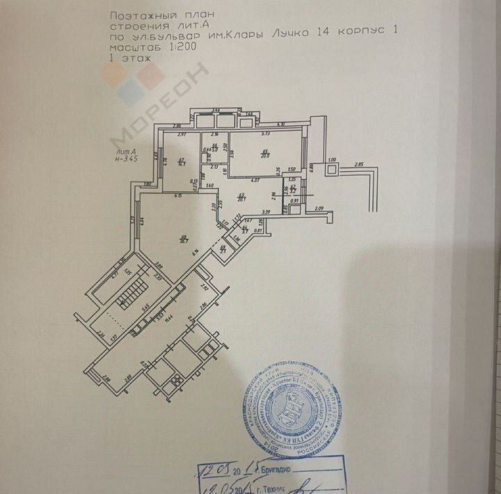 свободного назначения г Краснодар р-н Западный б-р им. Клары Лучко 14к/1 ЖК «Юбилейный» фото 7