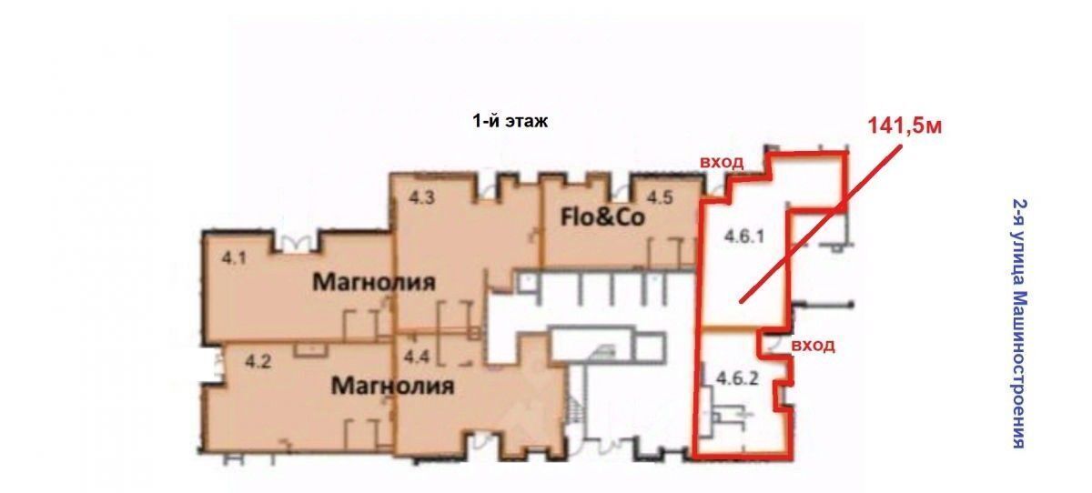 свободного назначения г Москва метро Угрешская пр-кт Волгоградский 32/3к 4 муниципальный округ Южнопортовый фото 7